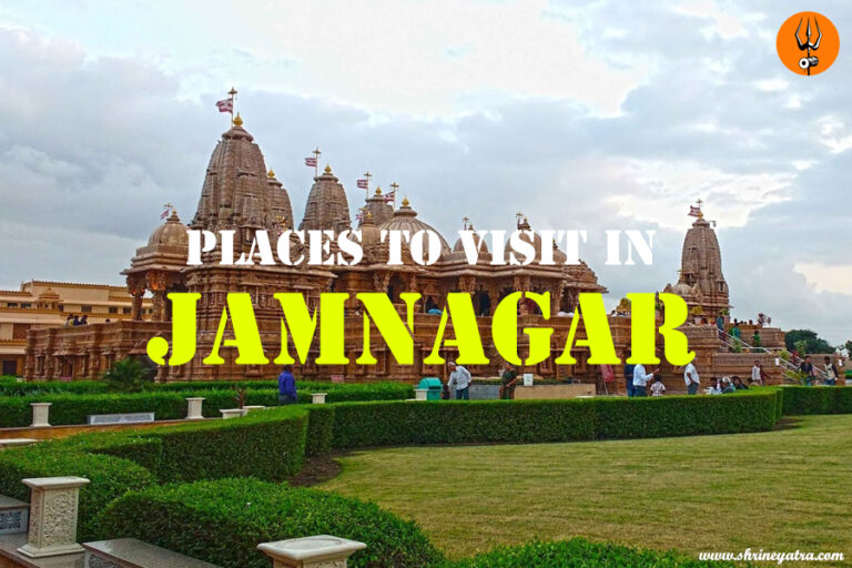 Top Places To Visit In Jamnagar Tourist Places Attractions