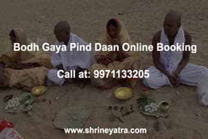 02 Nights / 03 Days Gaya Pind Daan Package