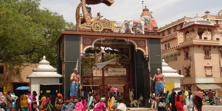 mathura tourism package