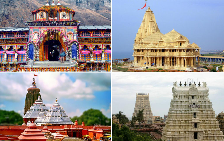 A Cluster of Four Such Sites is the Char Dham in India - Shrine Yatra