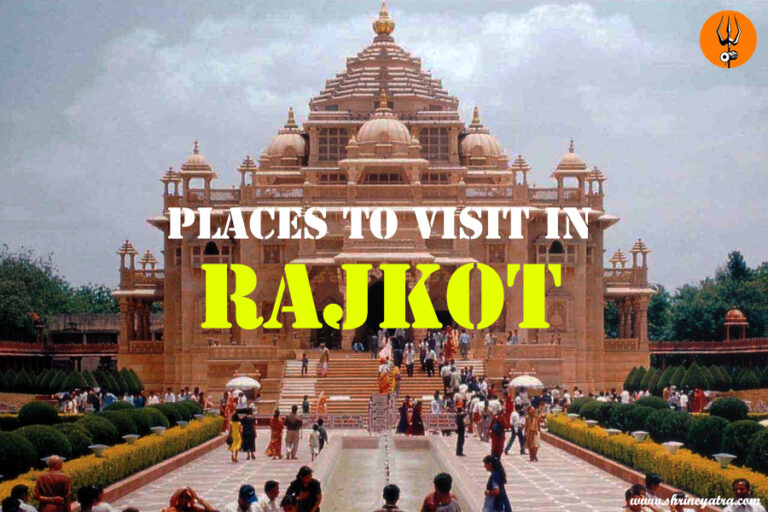 tour and travels rajkot