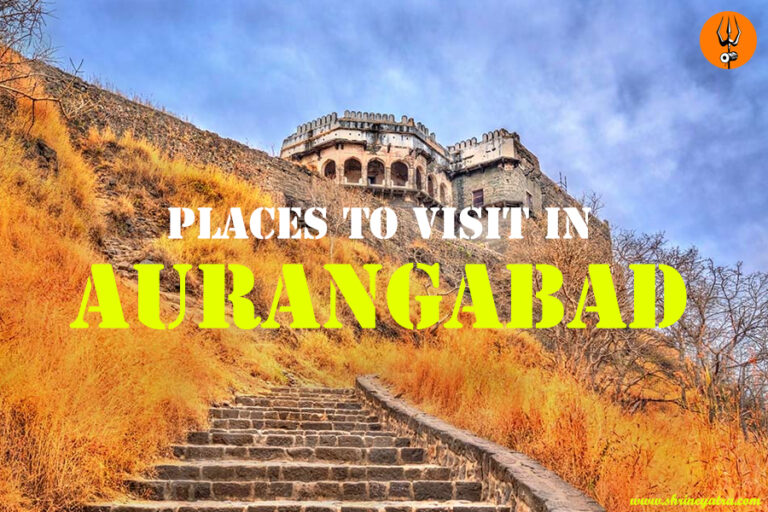 tourist places near aurangabad within 300 kms