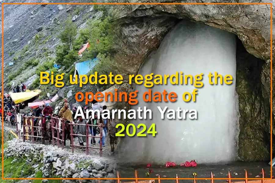 Big update regarding the opening date of Amarnath Yatra 2024 Shrine Yatra